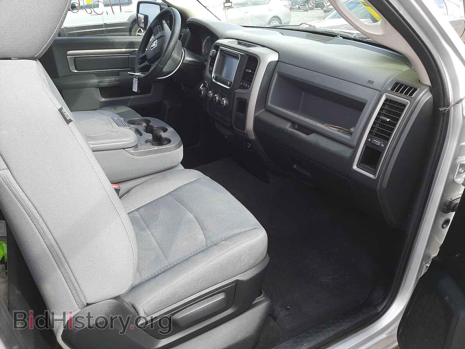 2015 RAM 1500 - VIN: 3C6JR6AT4FG554319 - Photo 5