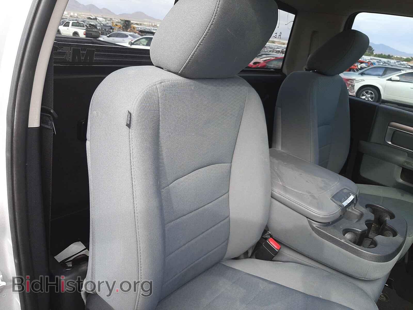 2015 RAM 1500 - VIN: 3C6JR6AT4FG554319 - Photo 6