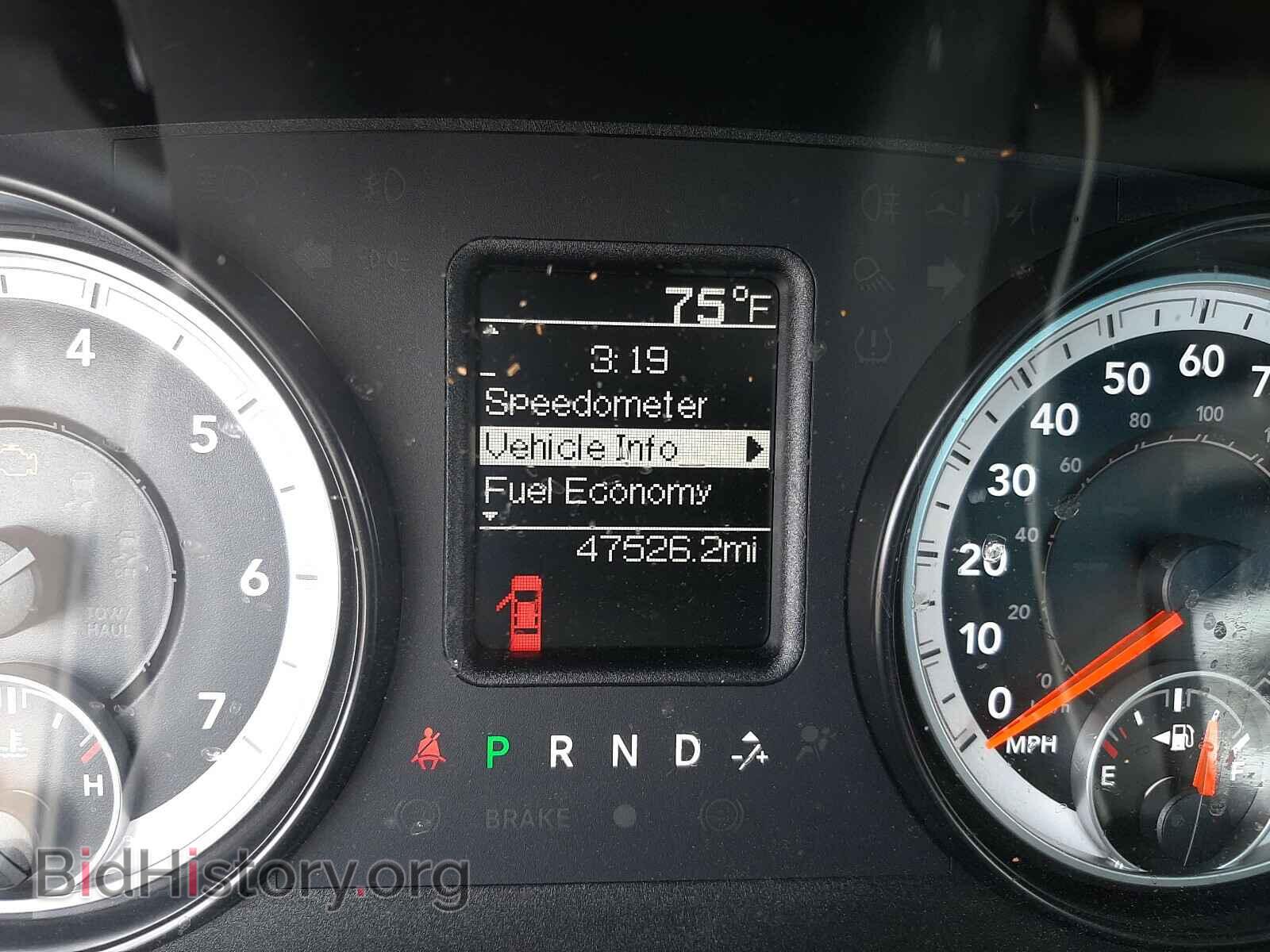 2015 RAM 1500 - VIN: 3C6JR6AT4FG554319 - Photo 8