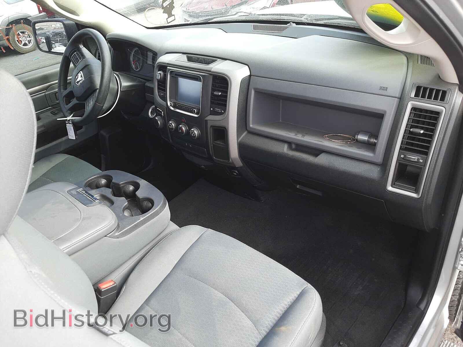 2015 RAM 1500 - VIN: 3C6JR6AT4FG554319 - Photo 9