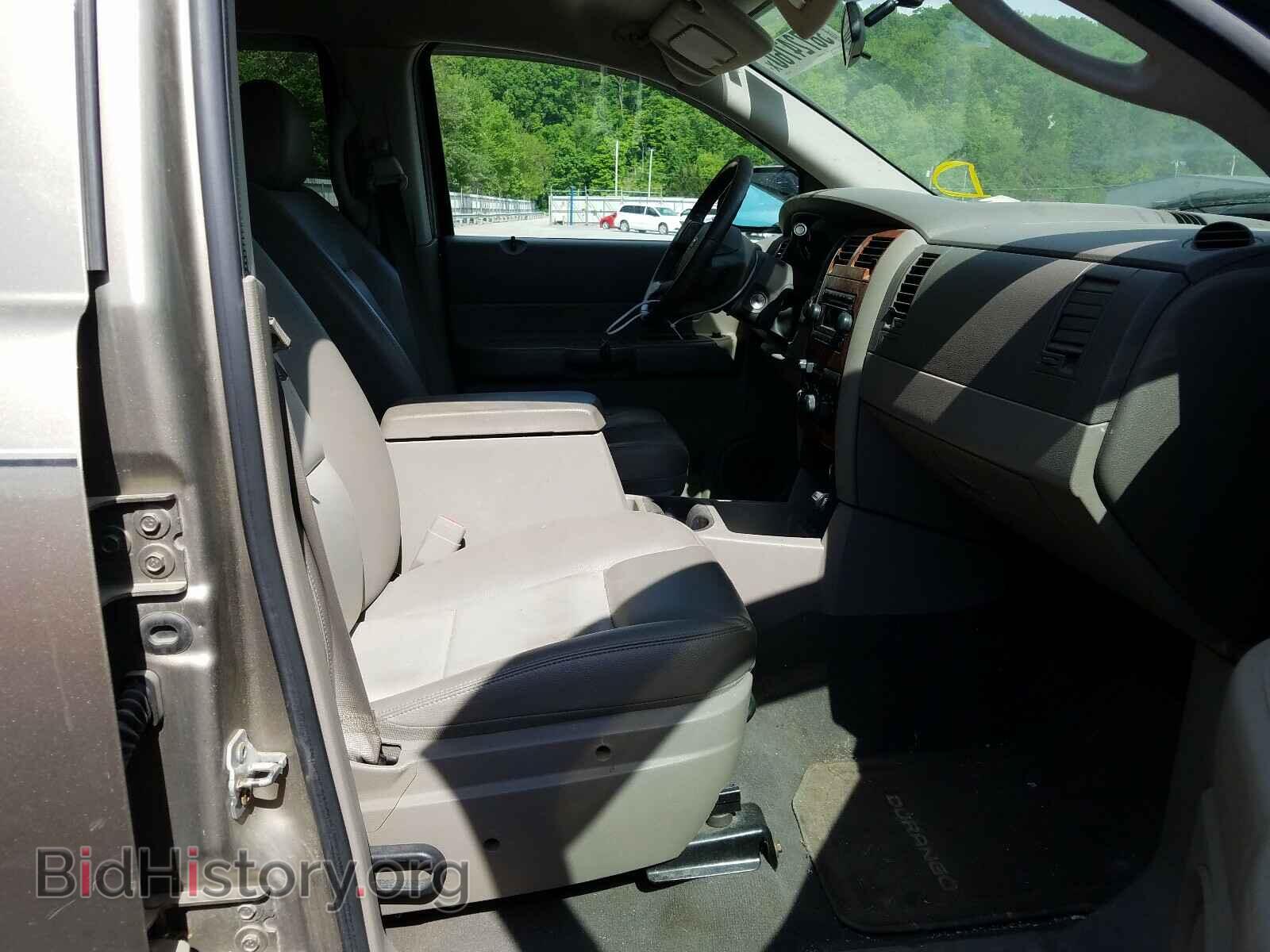 2007 DODGE DURANGO - VIN: 1D8HB48P07F576718 - Фото 5