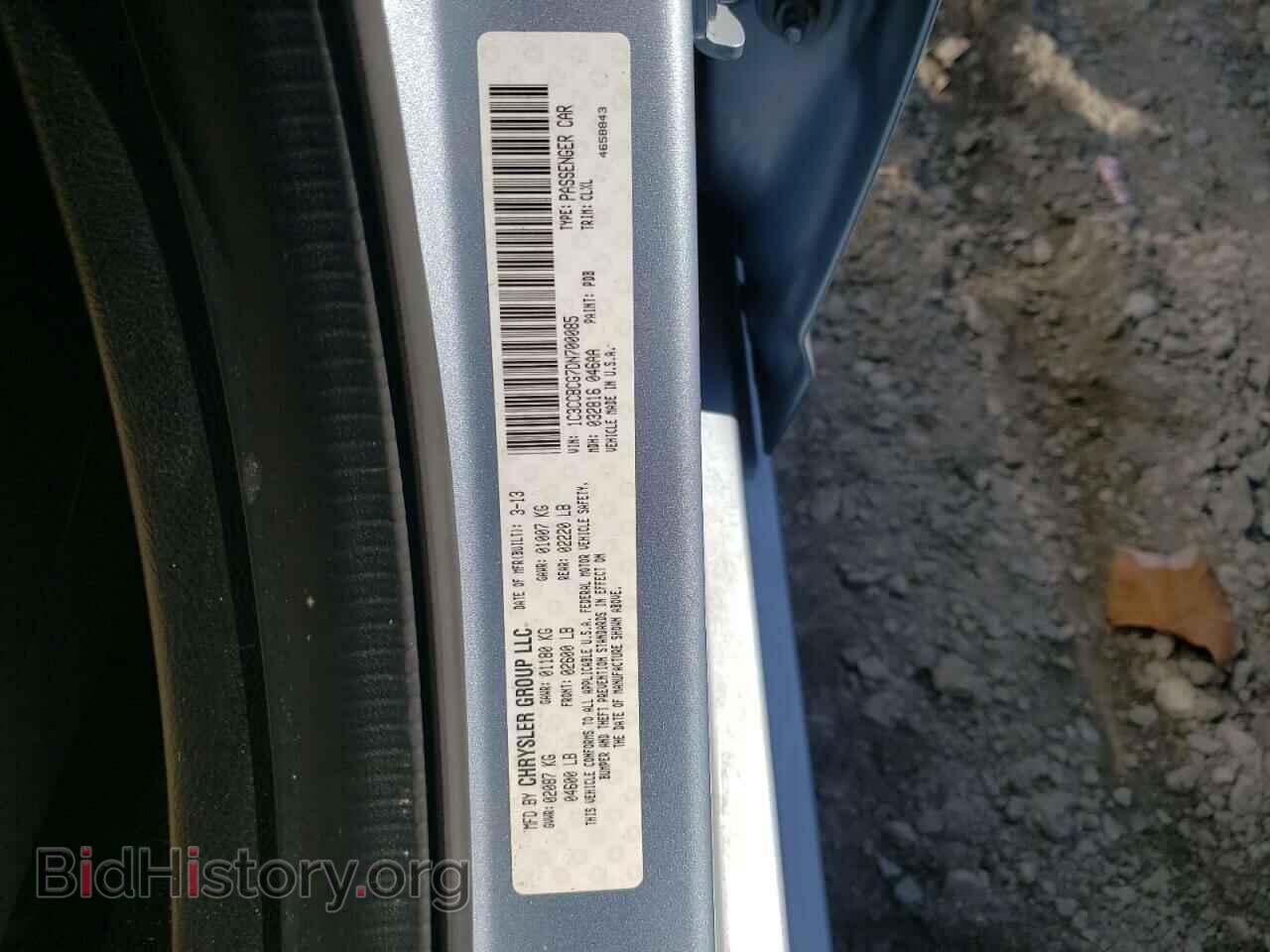 2013 CHRYSLER 200 - VIN: 1C3CCBCG7DN700085 - Photo 10