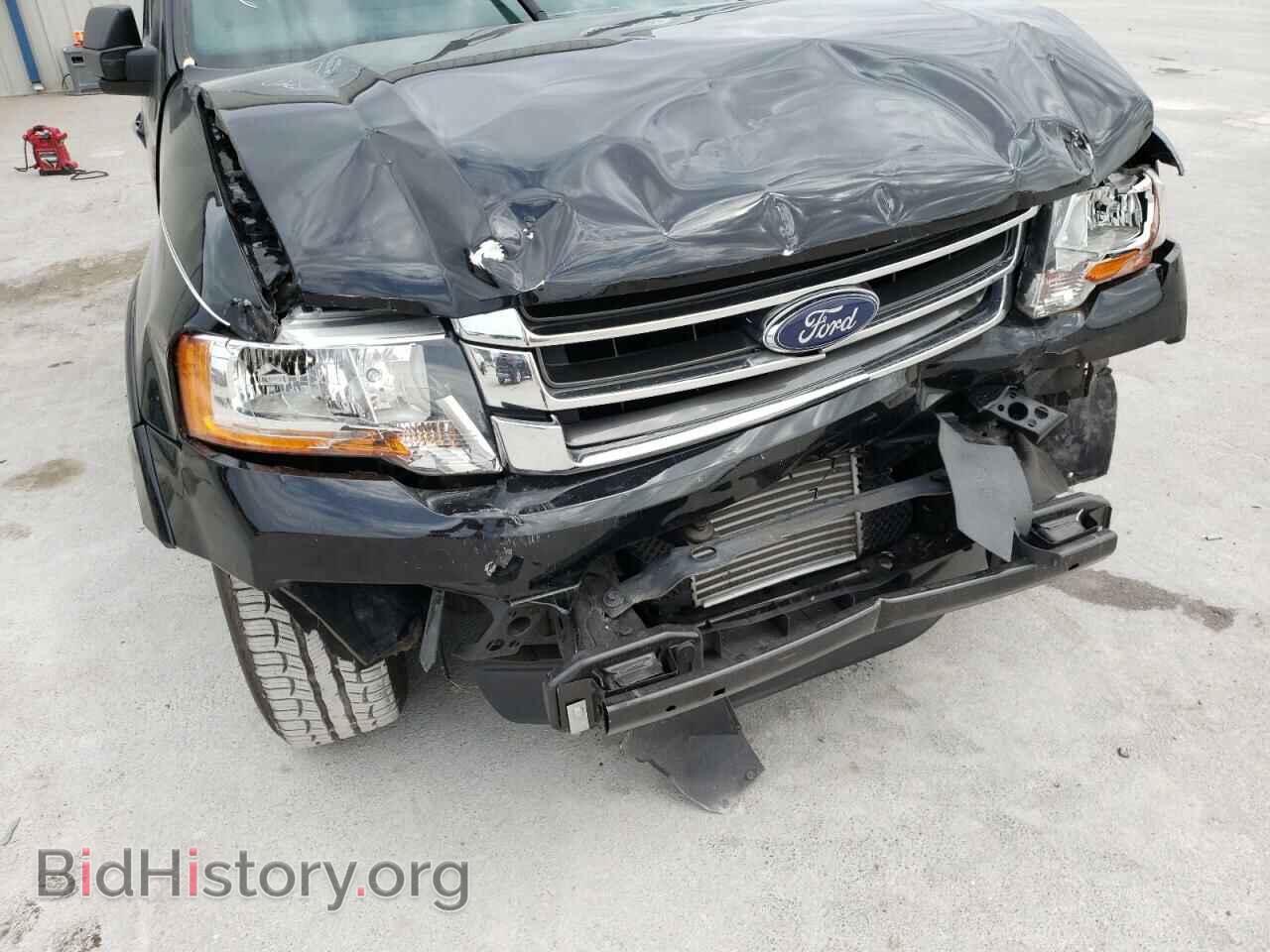 2017 FORD EXPEDITION - VIN: 1FMJU1HT1HEA46475 - Фото 9