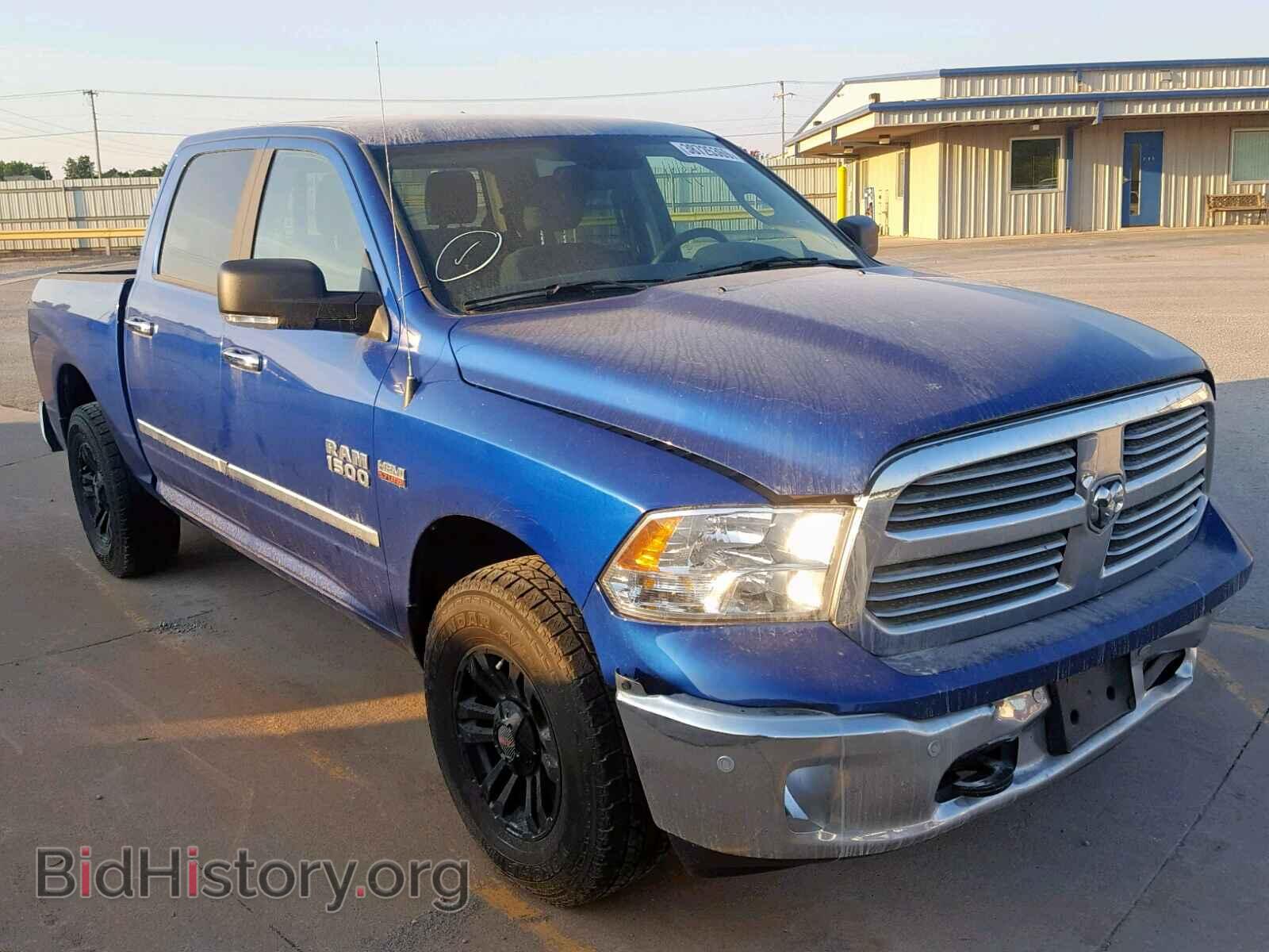 Photo 1C6RR7LT3HS853947 - RAM 1500 SLT 2017
