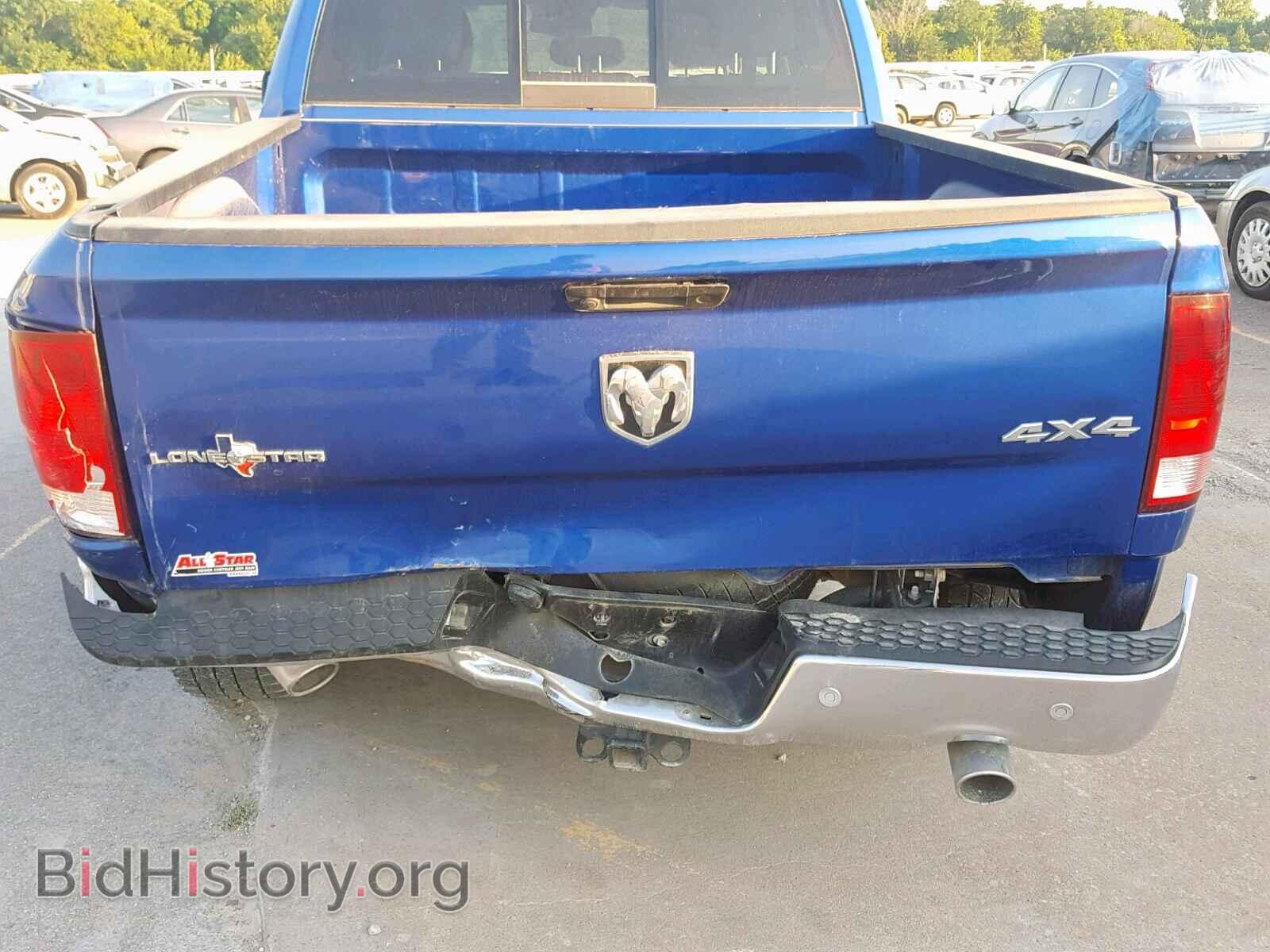 2017 RAM 1500 SLT - VIN: 1C6RR7LT3HS853947 - Фото 9