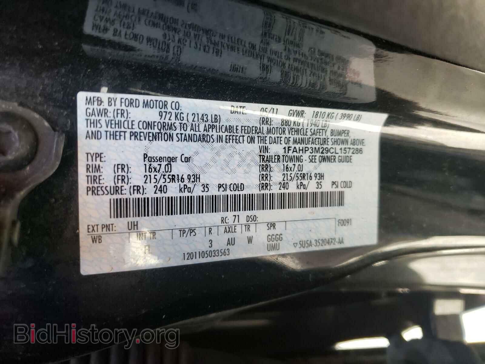 2012 FORD FOCUS - VIN: 1FAHP3M29CL157286 - Фото 10