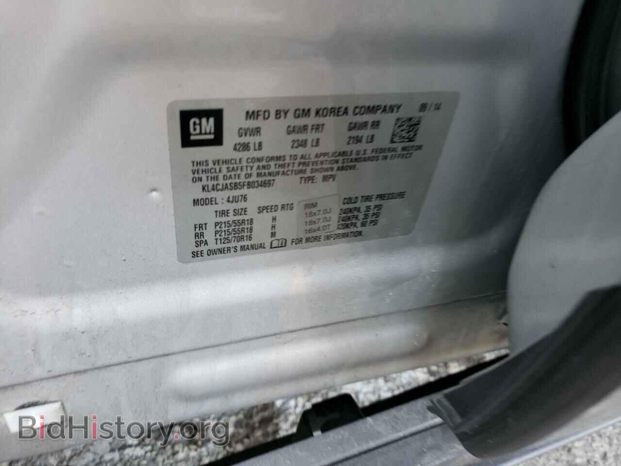 2015 BUICK ENCORE - VIN: KL4CJASB5FB034697 - Фото 13