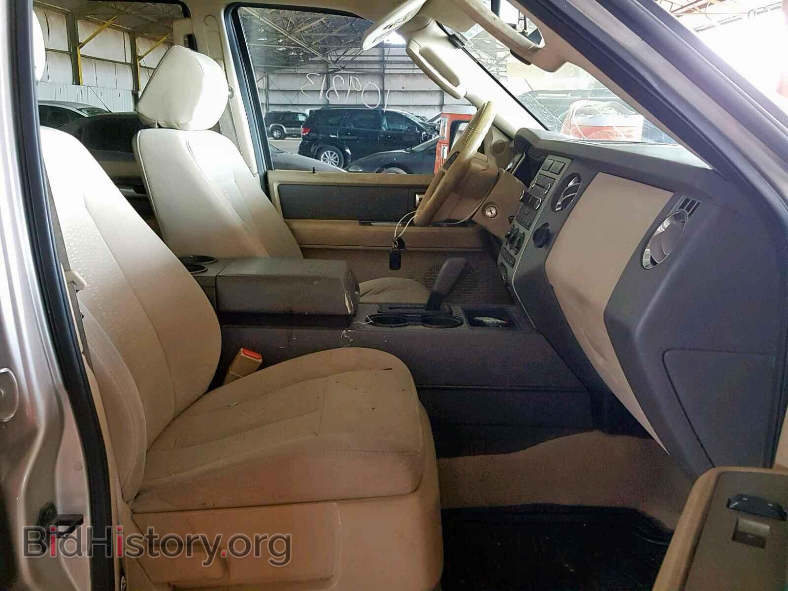 2008 FORD EXPEDITION - VIN: 1FMFU15558LA33672 - Фото 5