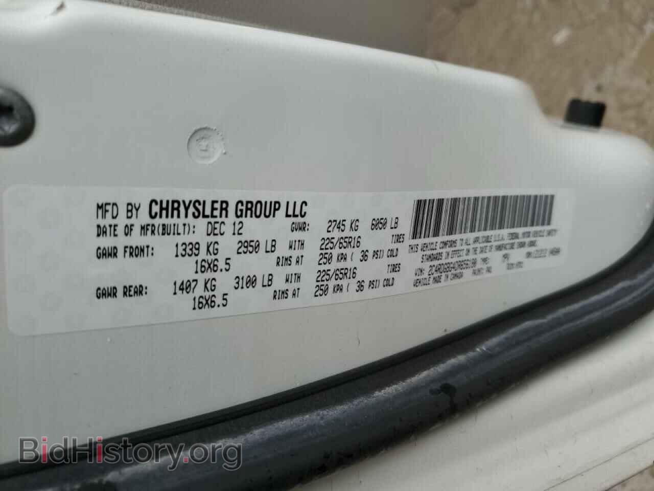 2013 DODGE CARAVAN - VIN: 2C4RDGBG4DR656180 - Фото 13