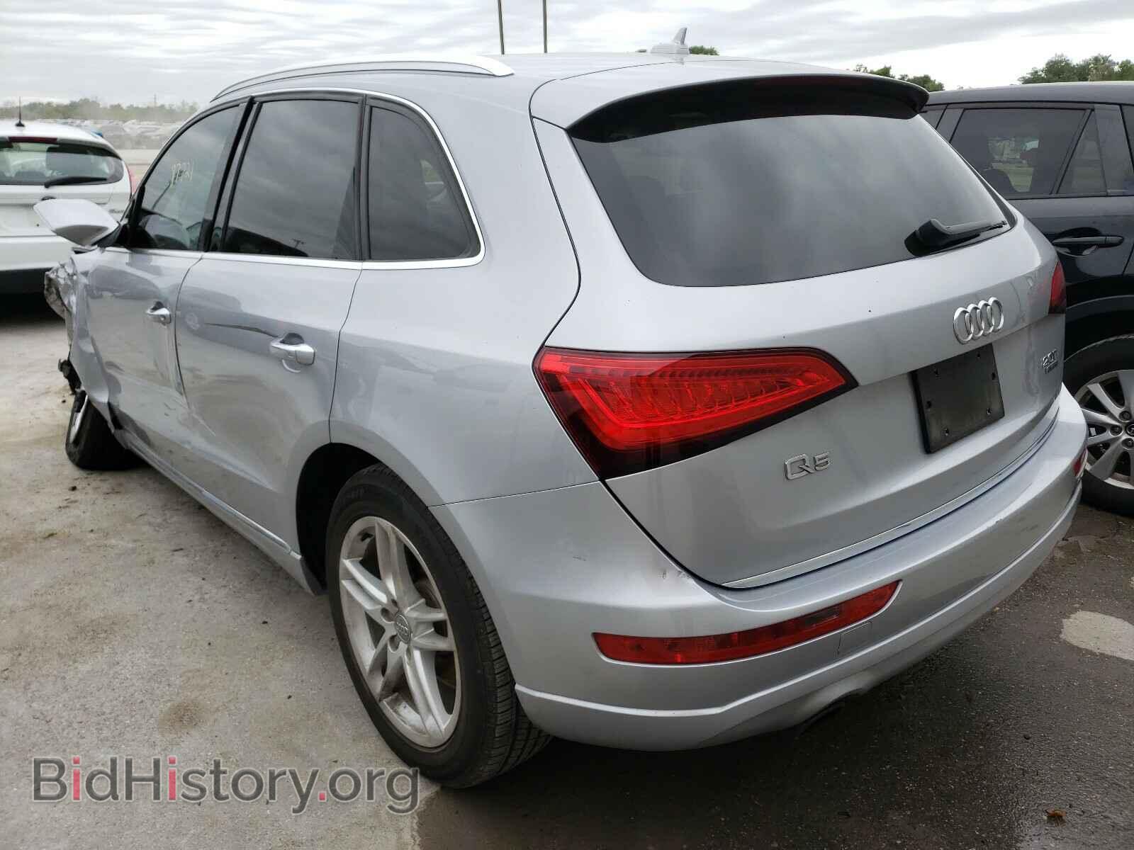 2015 AUDI Q5 - VIN: WA1CFAFP4FA071463 - Фото 3