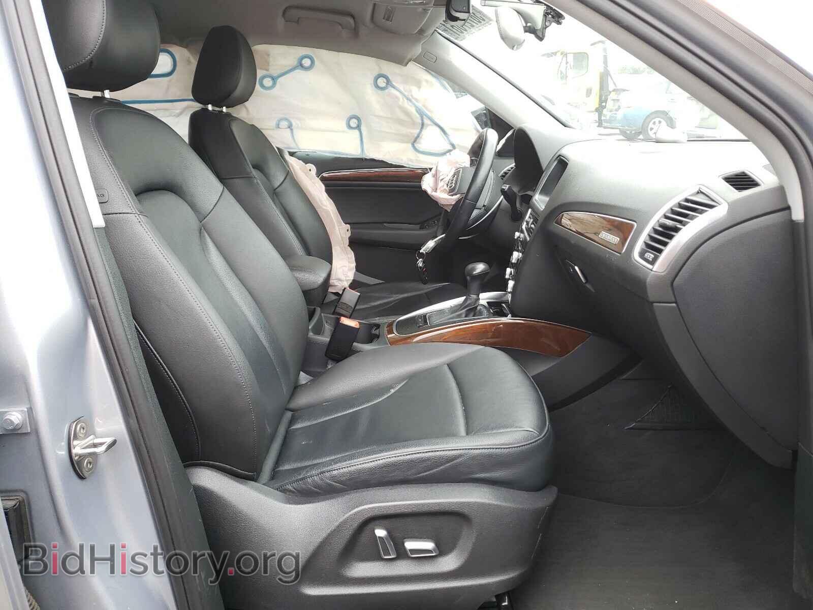 2015 AUDI Q5 - VIN: WA1CFAFP4FA071463 - Фото 5