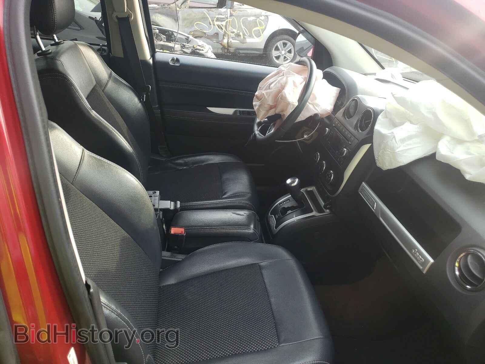 2015 JEEP COMPASS - VIN: 1C4NJDEB6FD333048 - Photo 5