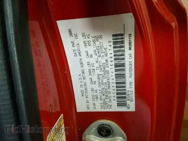 2007 MITSUBISHI ECLIPSE - VIN: 4A3AK34TX7E004748 - Photo 10