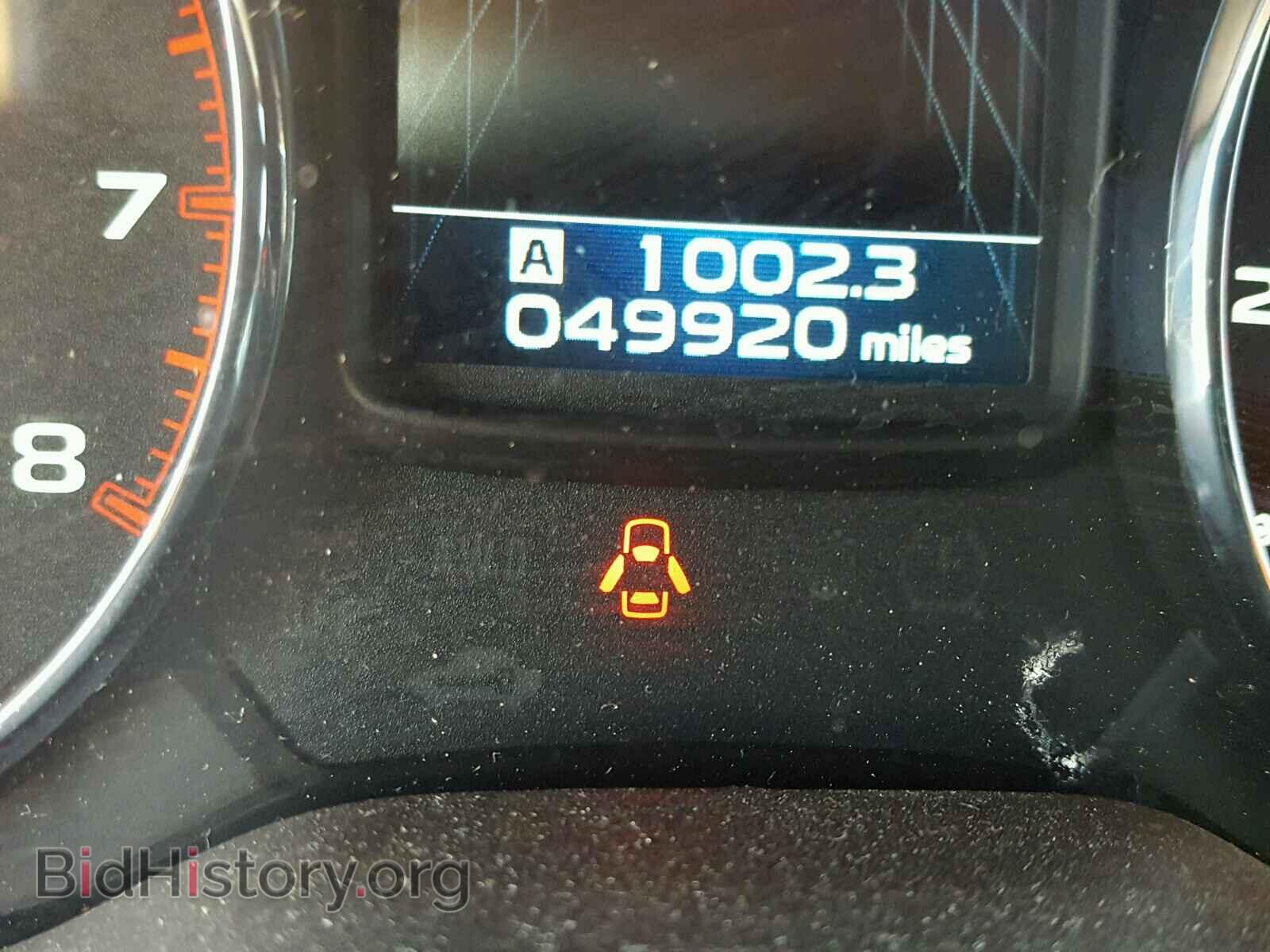 2014 SUBARU OUTBACK - VIN: 4S4BRBLC7E3269050 - Photo 8