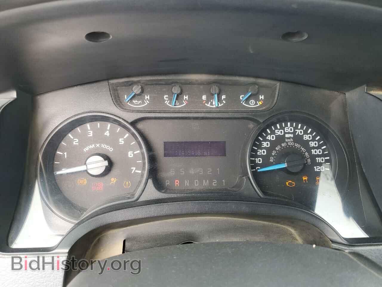 2014 FORD All Models - VIN: 1FTMF1CM0EKF94251 - Photo 9