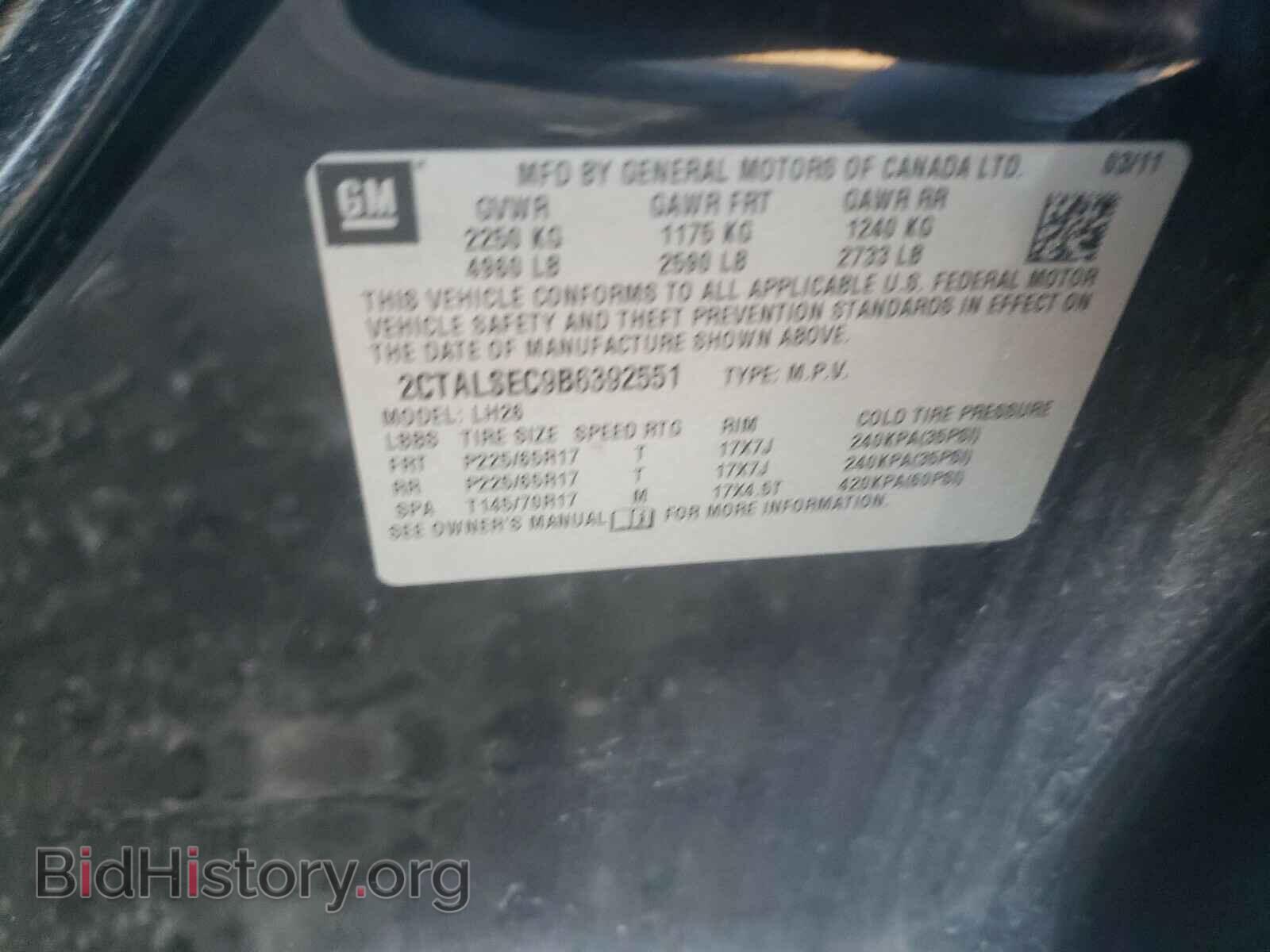 2011 GMC TERRAIN - VIN: 2CTALSEC9B6392551 - Фото 10