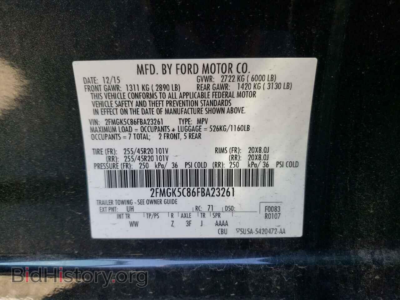 2015 FORD FLEX - VIN: 2FMGK5C86FBA23261 - Photo 12