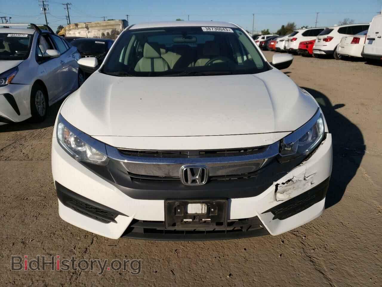 2017 HONDA CIVIC - VIN: 2HGFC2F50HH548671 - Фото 5