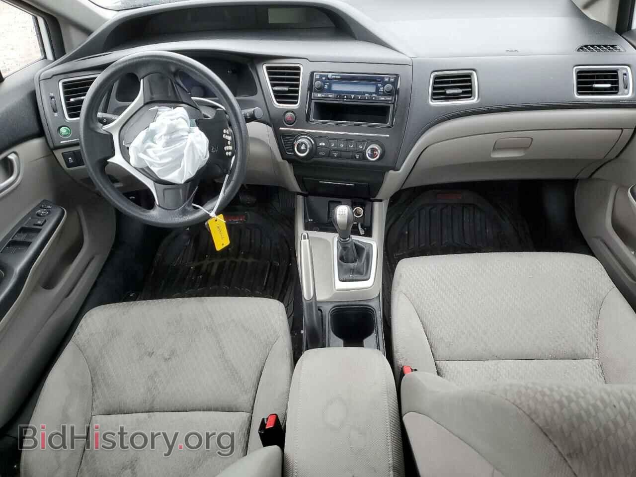 2014 HONDA CIVIC - VIN: 2HGFB2E24EH027958 - Фото 8