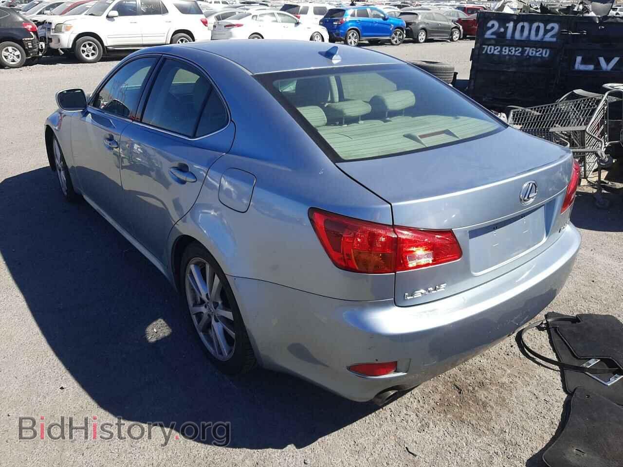 2007 LEXUS IS - VIN: JTHBK262272040133 - Photo 3