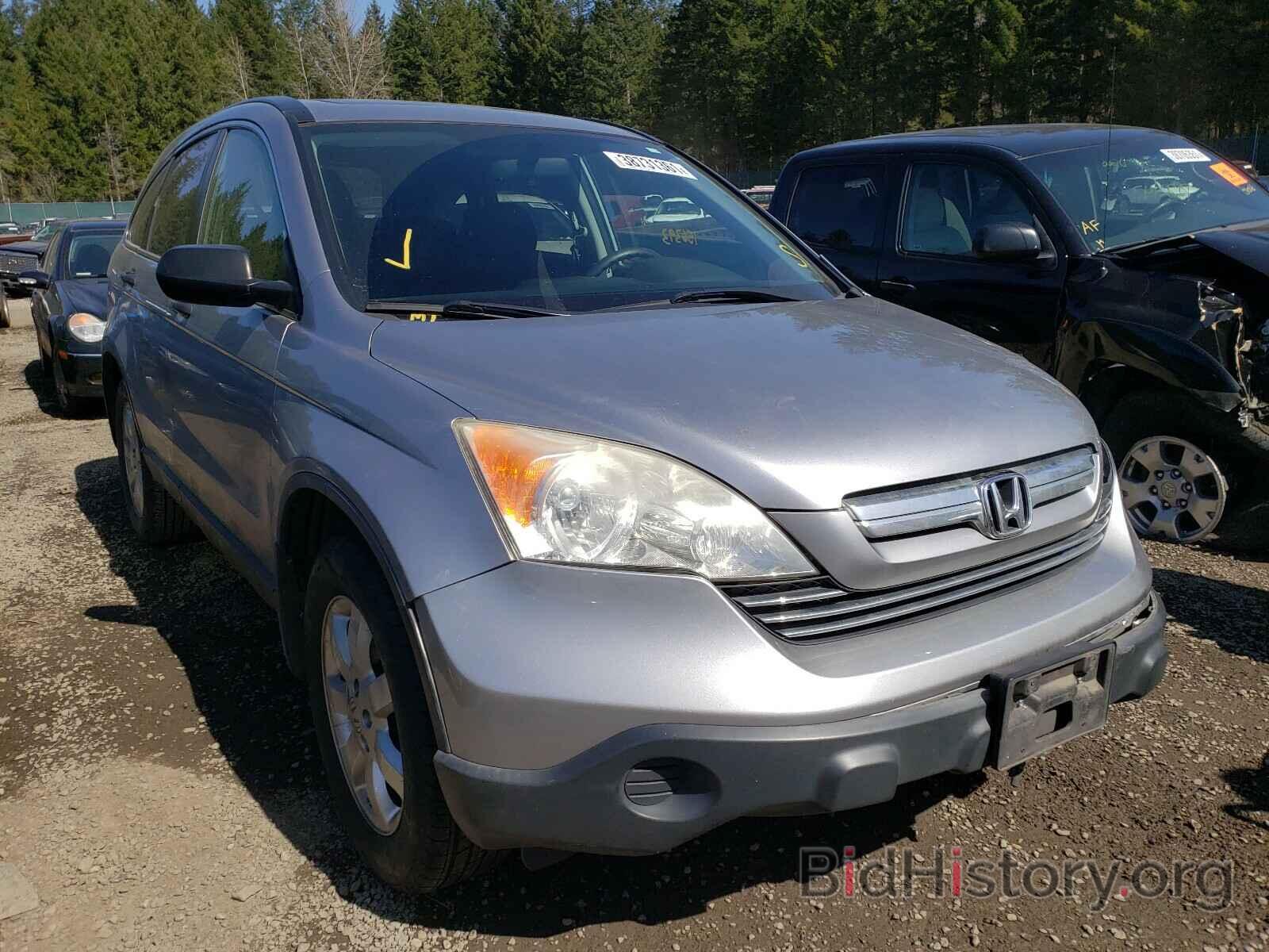 Photo JHLRE48537C022232 - HONDA CRV 2007