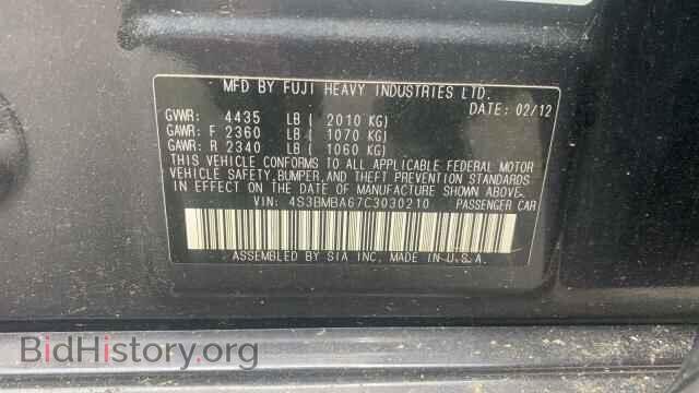 2012 SUBARU LEGACY - VIN: 4S3BMBA67C3030210 - Фото 9