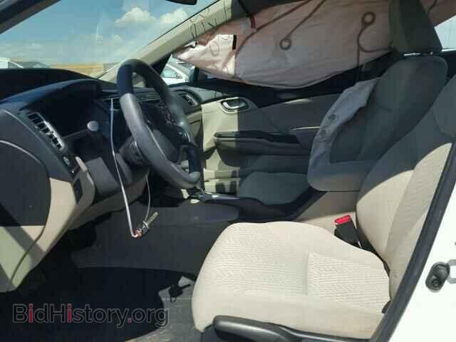 2014 HONDA CIVIC - VIN: 2HGFB2F54EH507426 - Фото 5