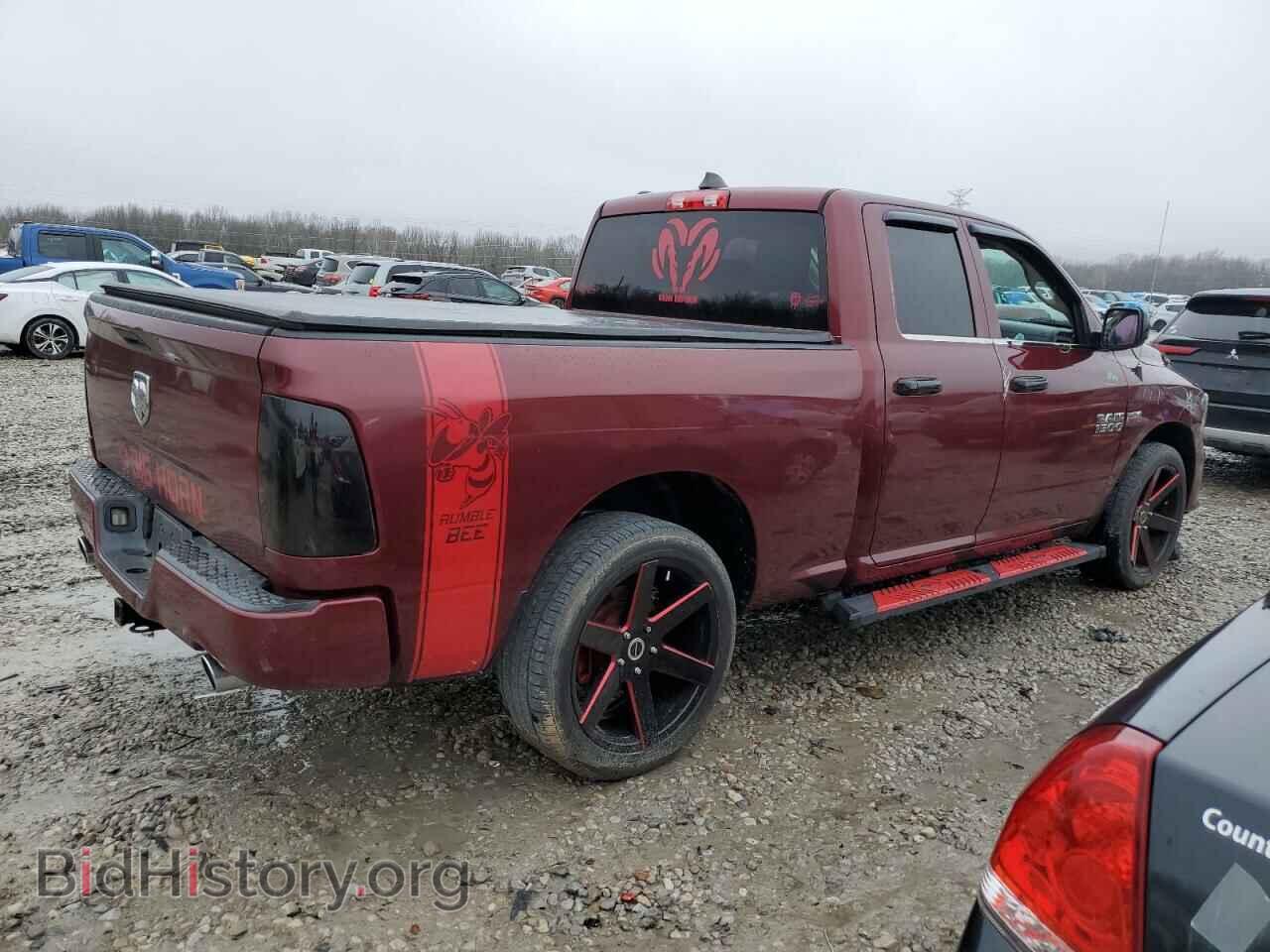 2017 RAM 1500 - VIN: 1C6RR6FT9HS715190 - Фото 3