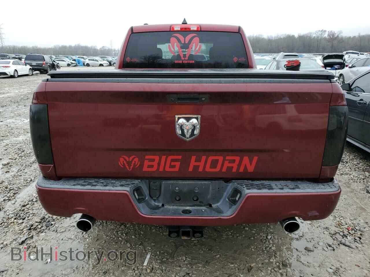 2017 RAM 1500 - VIN: 1C6RR6FT9HS715190 - Фото 6