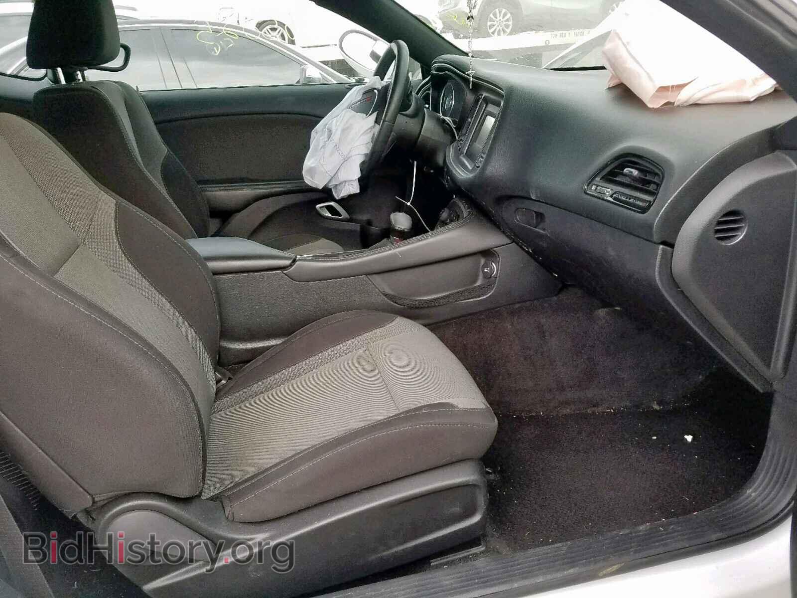 2015 DODGE CHALLENGER - VIN: 2C3CDZAG4FH856105 - Фото 5