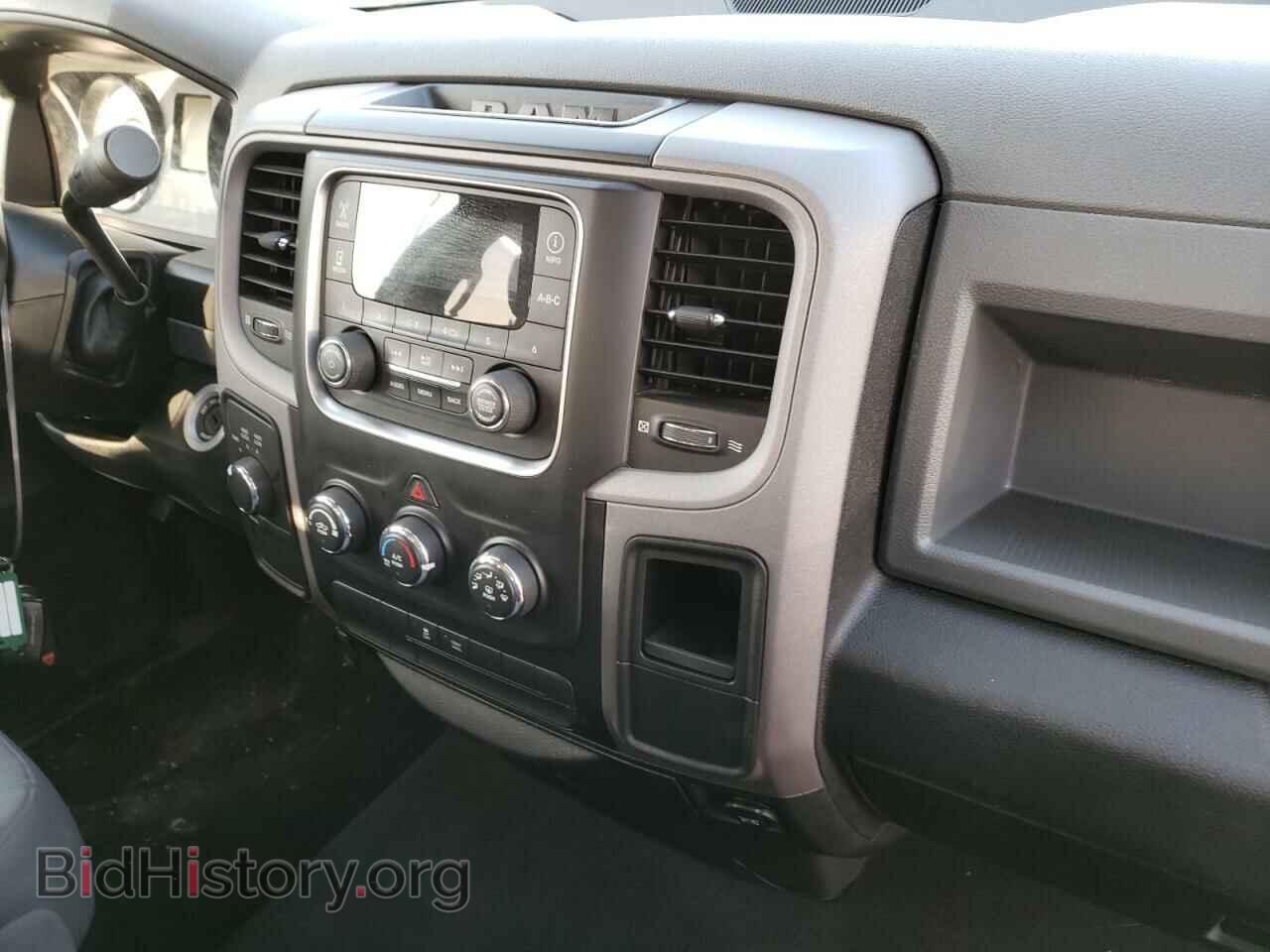 2017 RAM 1500 - VIN: 1C6RR7FT3HS556933 - Фото 9