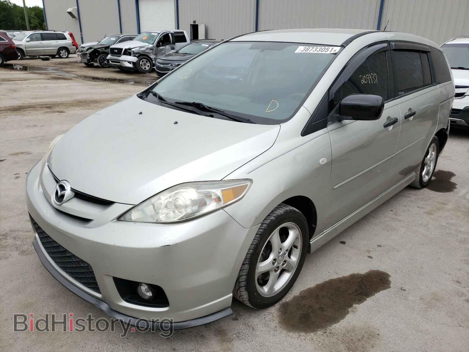 2006 MAZDA 5 - VIN: JM1CR293660116095 - Фото 2