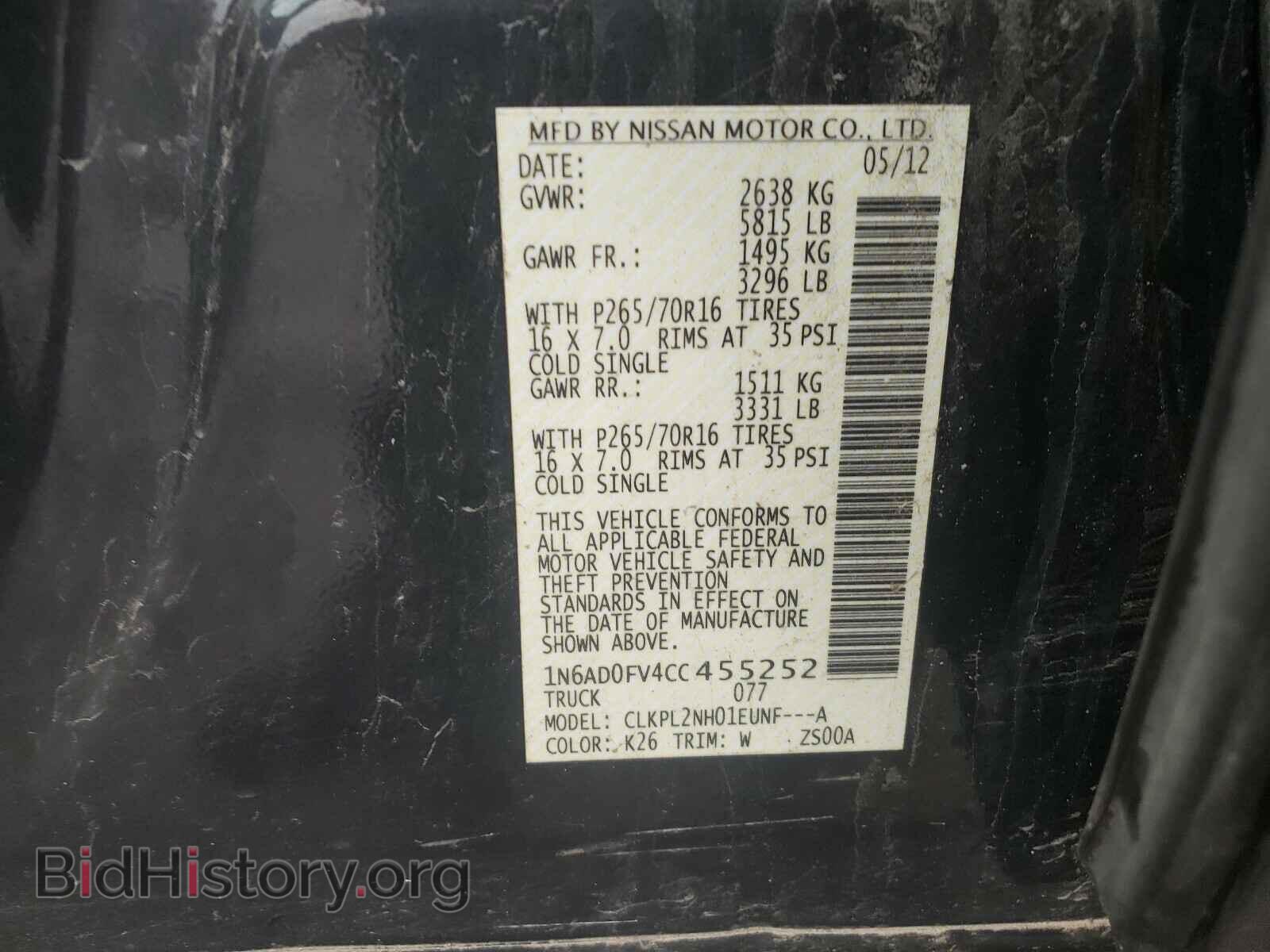 2012 NISSAN FRONTIER - VIN: 1N6AD0FV4CC455252 - Фото 10