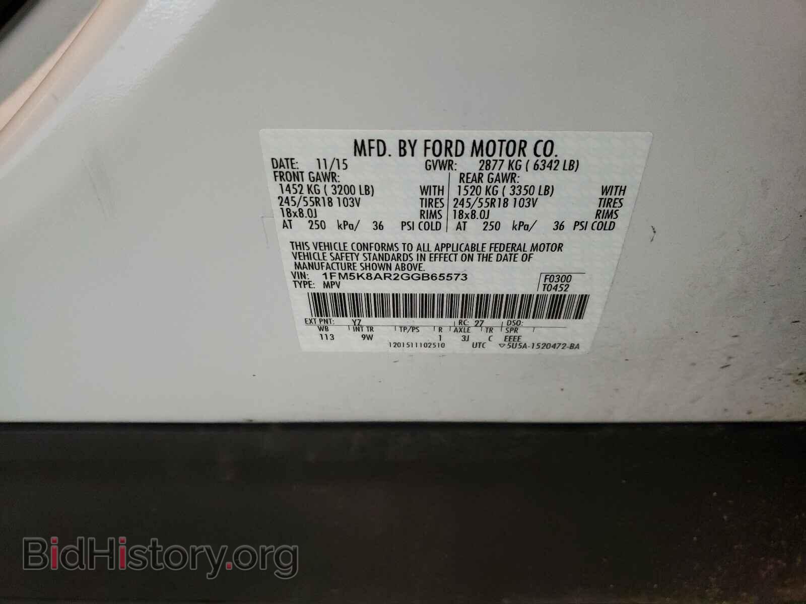 2016 FORD EXPLORER - VIN: 1FM5K8AR2GGB65573 - Photo 10