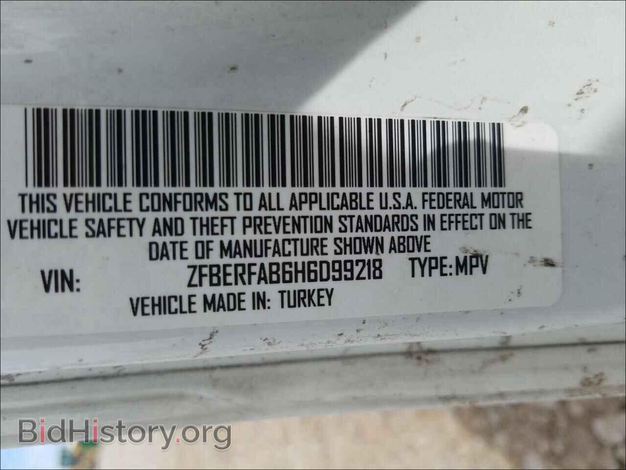 2017 RAM PROMASTER - VIN: ZFBERFAB6H6D99218 - Фото 10