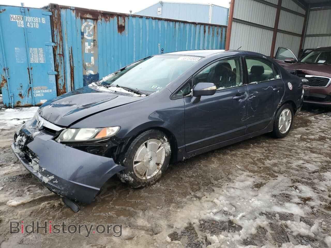 Photo JHMFA362X6S007275 - HONDA CIVIC 2006
