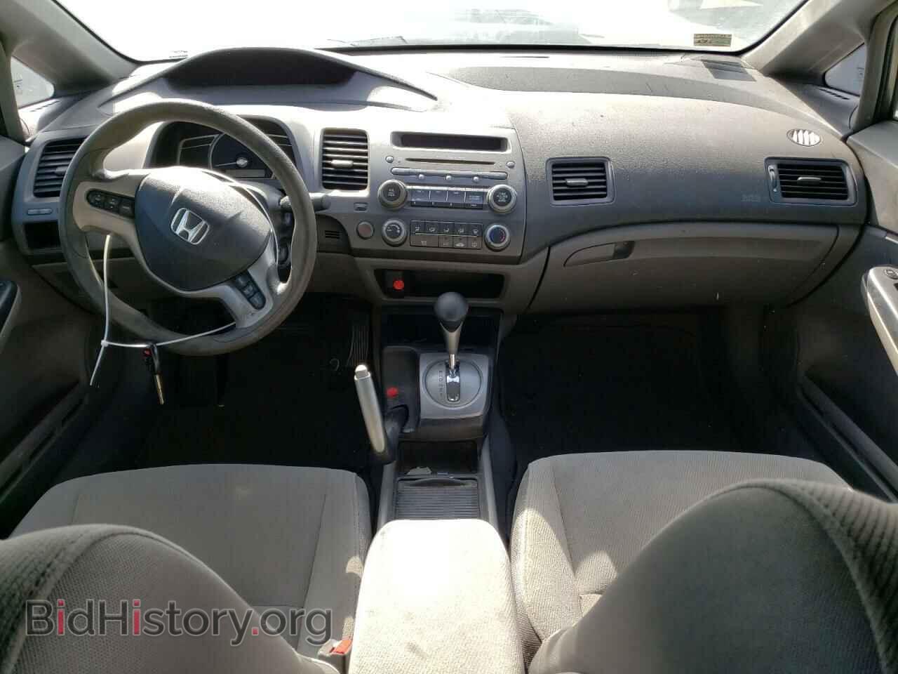 2007 HONDA CIVIC - VIN: 2HGFA16887H303819 - Фото 8