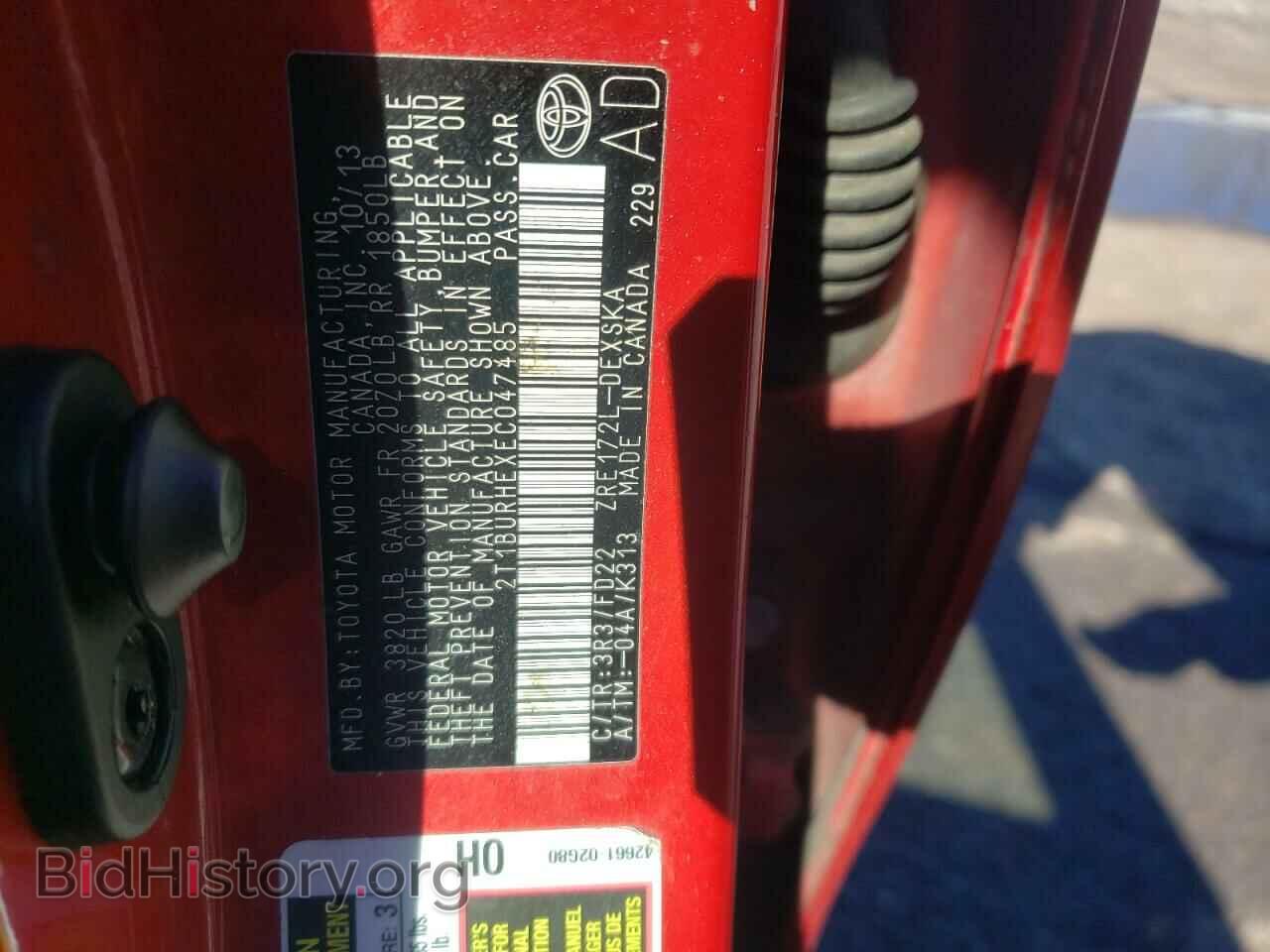 2014 TOYOTA COROLLA - VIN: 2T1BURHEXEC047485 - Photo 13