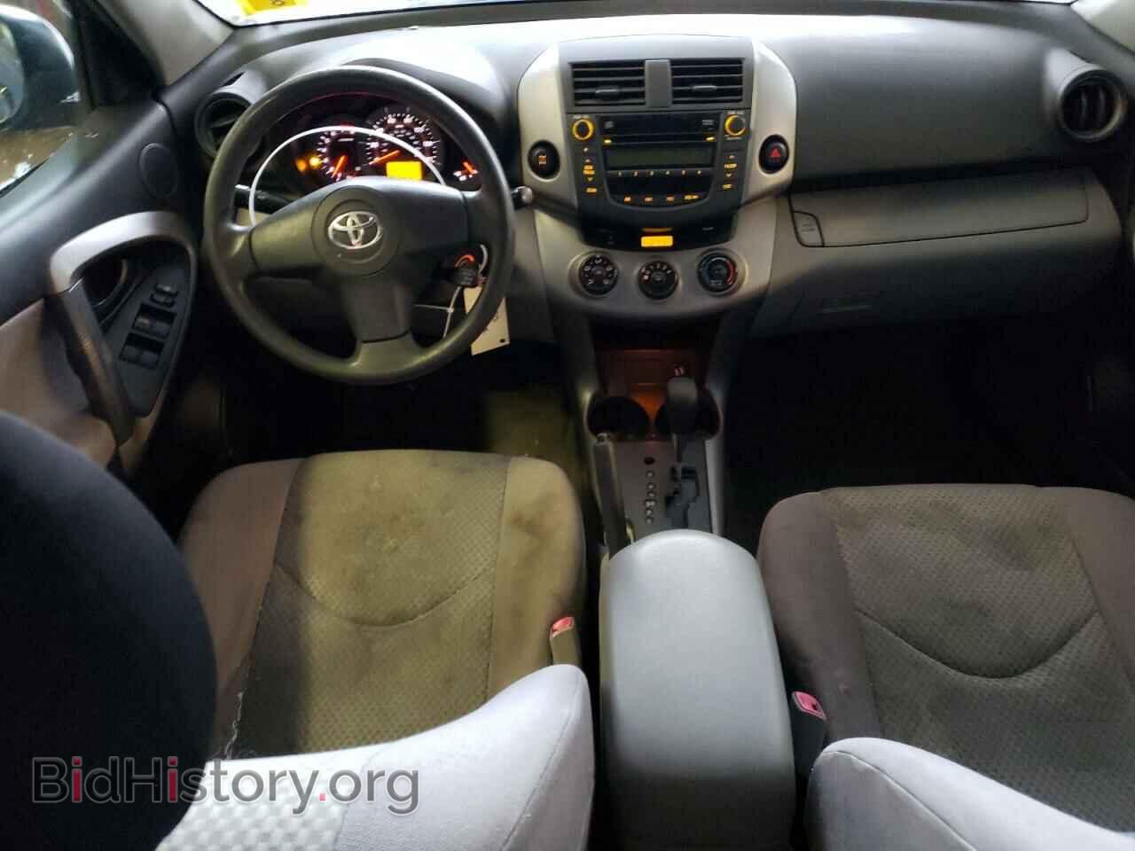 2008 TOYOTA RAV4 - VIN: JTMBD33V385213173 - Фото 8