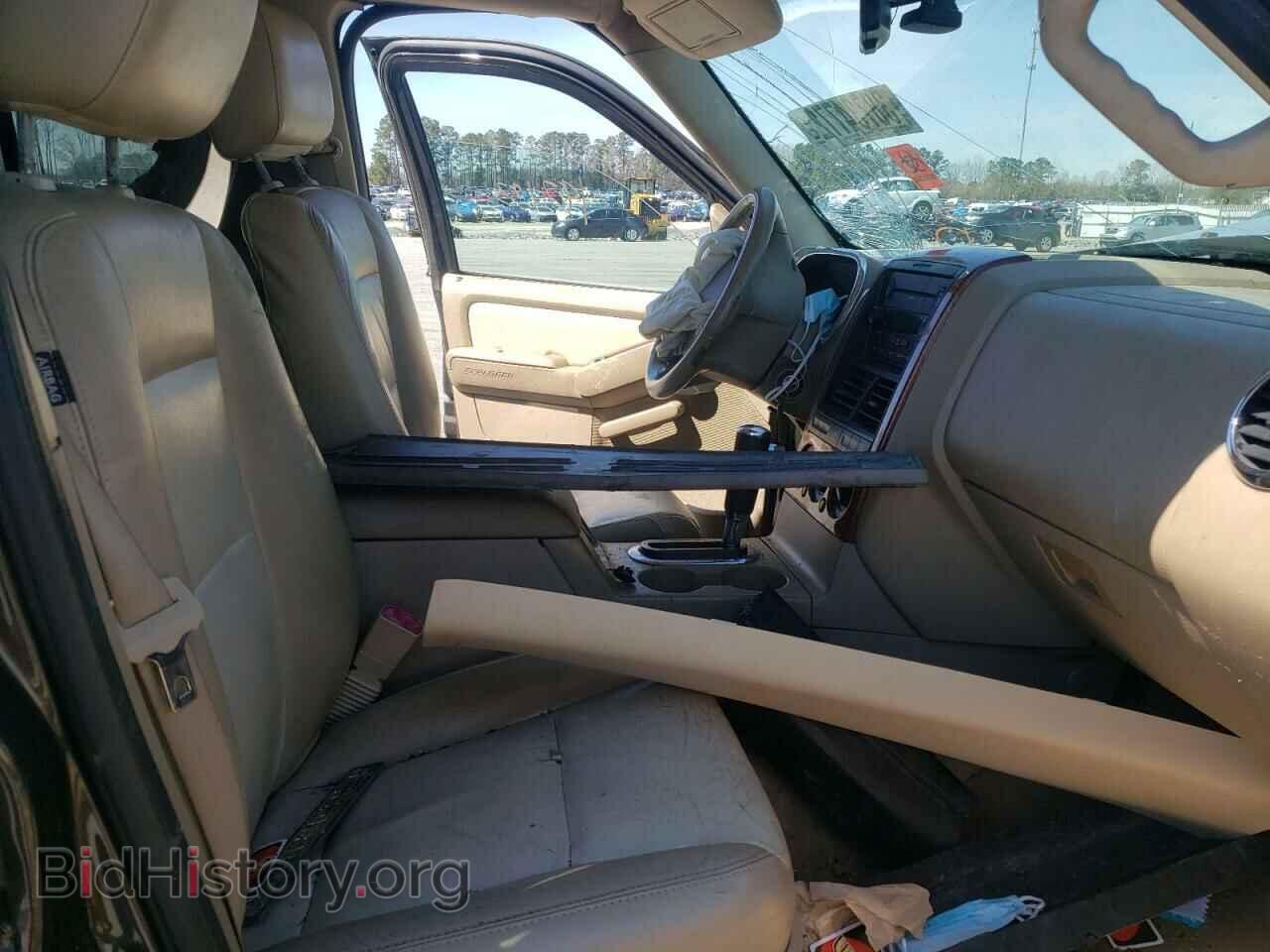 2007 FORD EXPLORER - VIN: 1FMEU74E07UB80149 - Photo 5