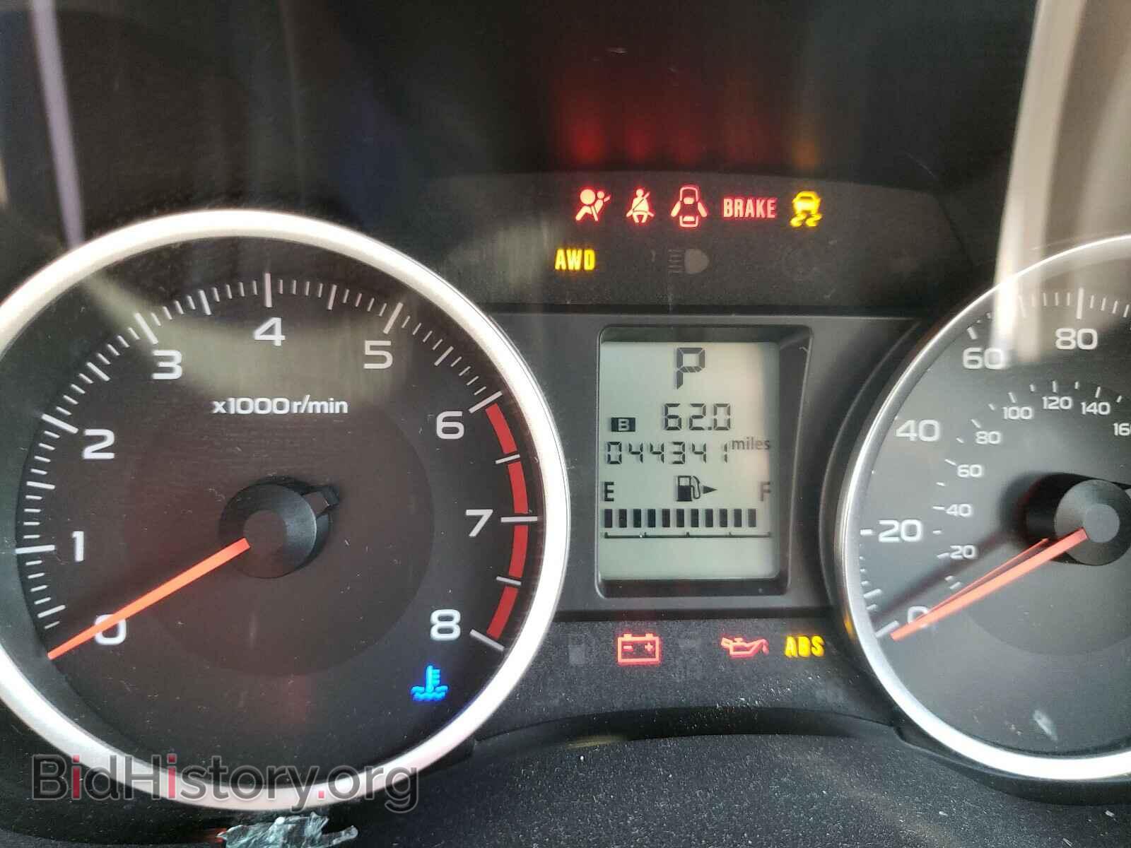 2014 SUBARU FORESTER - VIN: JF2SJAEC2EH445705 - Фото 8