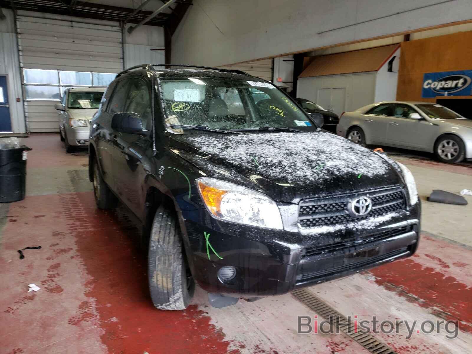 Photo JTMBD33V885209992 - TOYOTA RAV4 2008