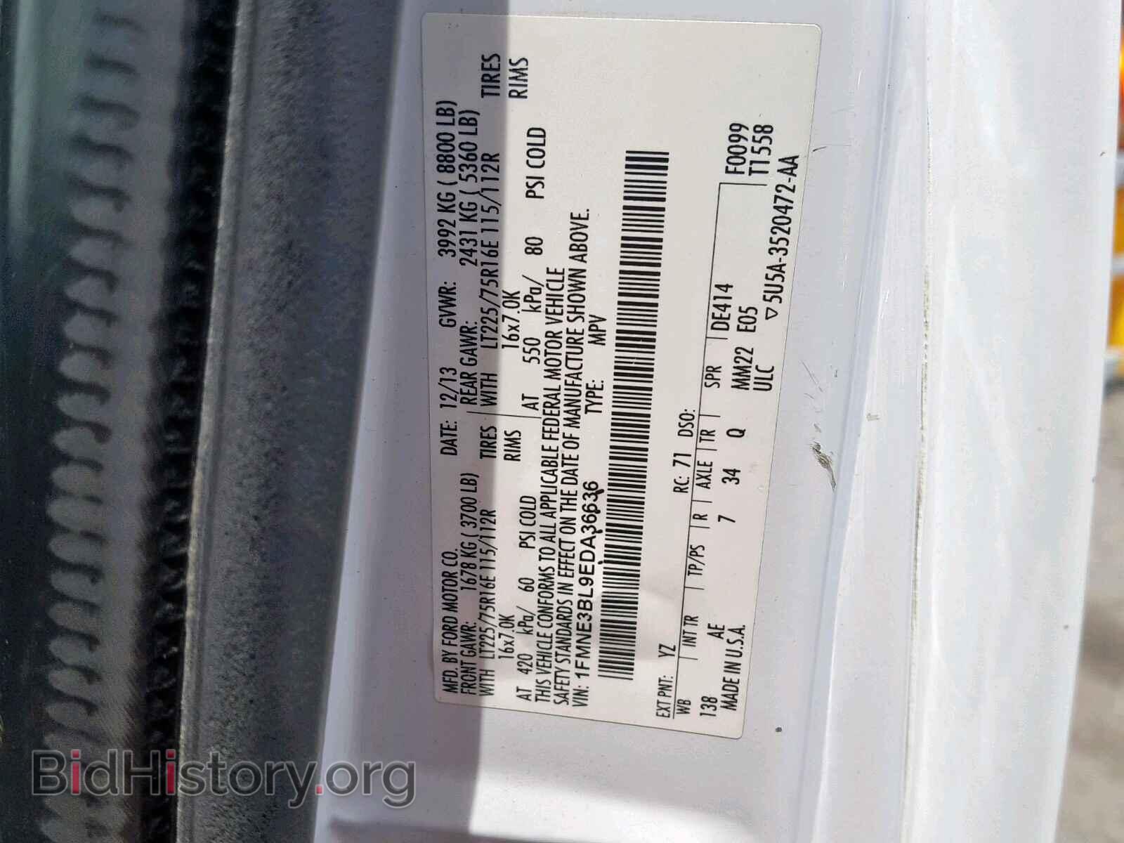 2014 FORD ECONOLINE - VIN: 1FMNE3BL9EDA36636 - Photo 10