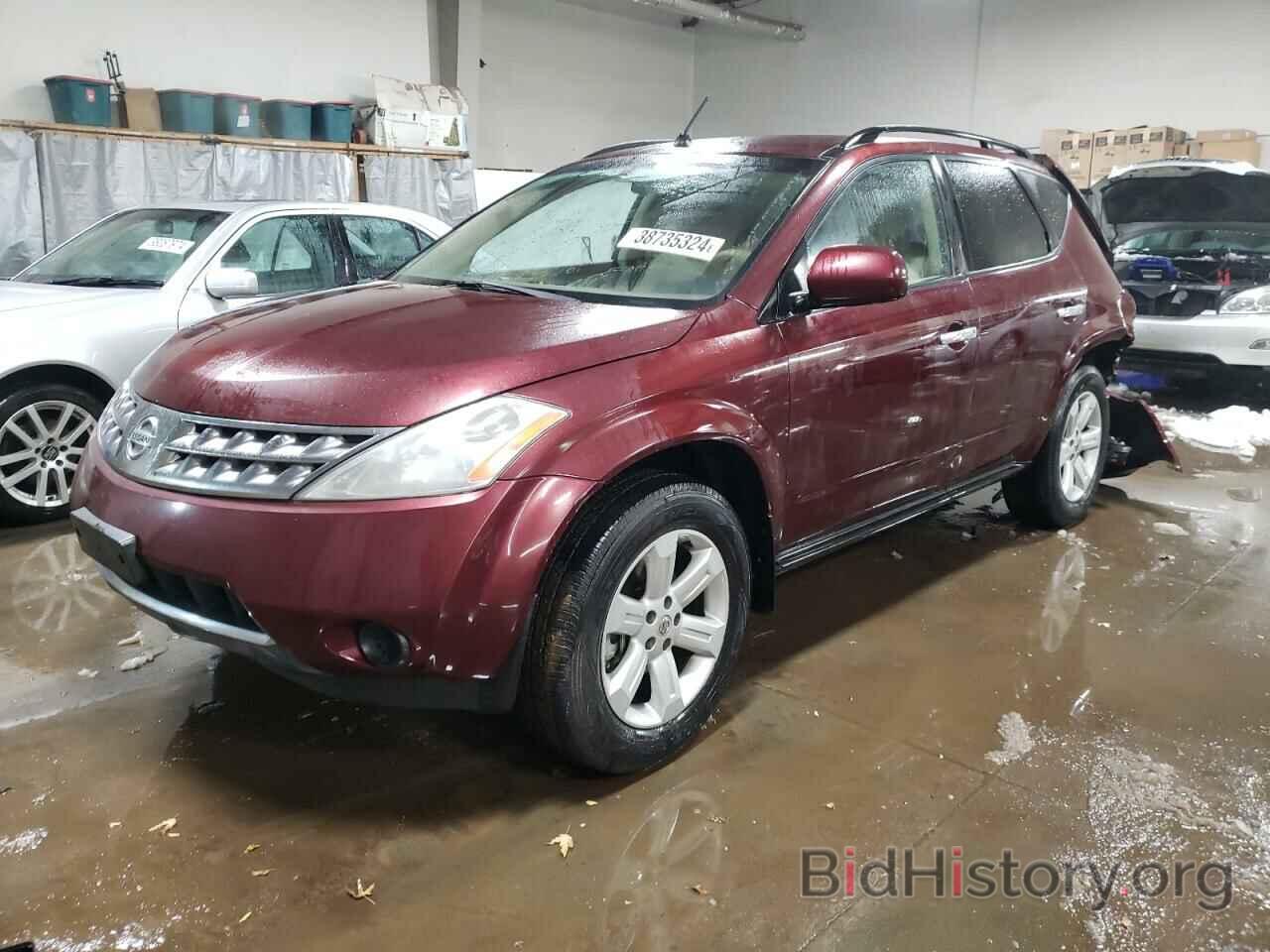 Photo JN8AZ08W97W633420 - NISSAN MURANO 2007