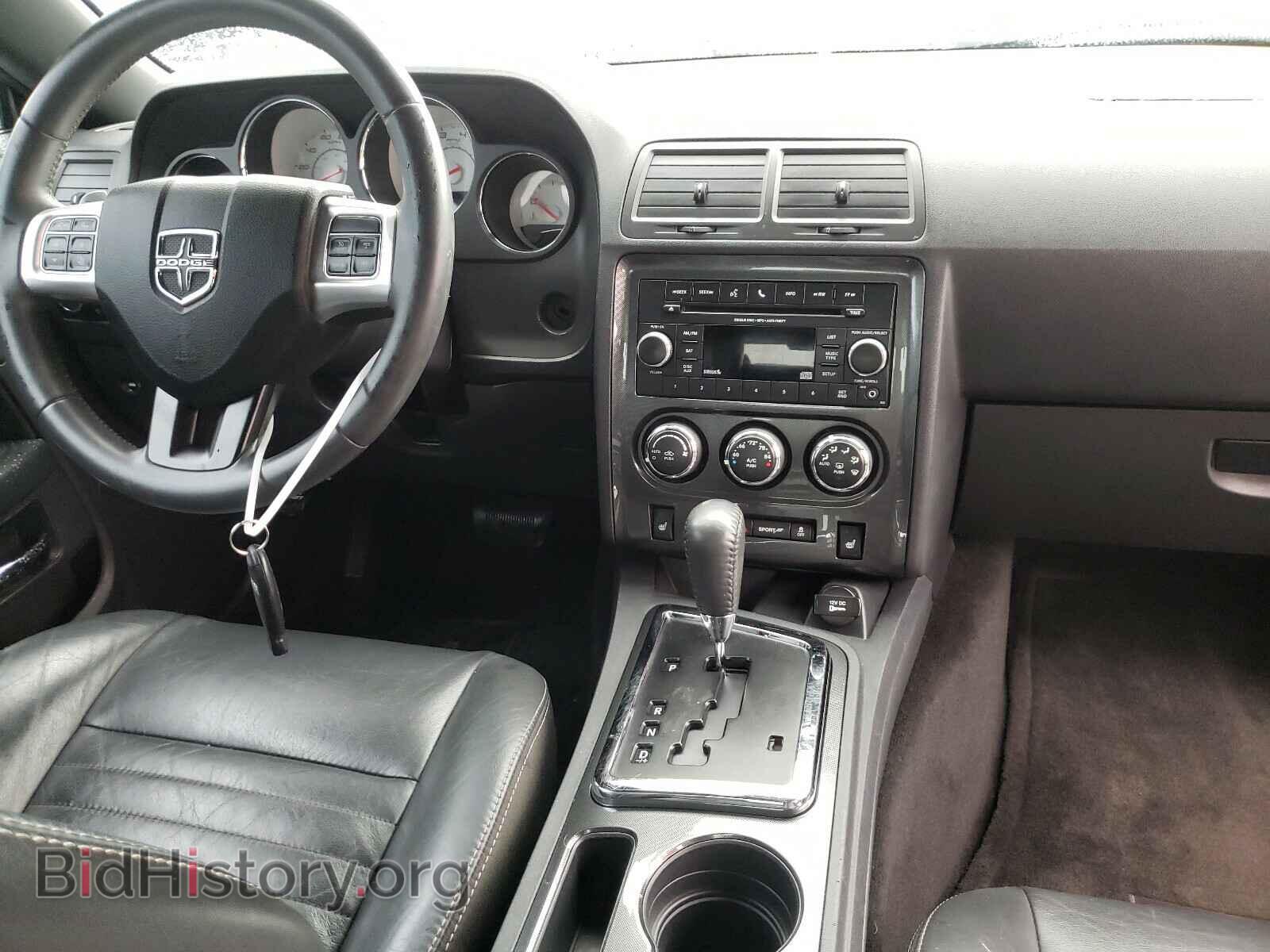 2013 DODGE CHALLENGER - VIN: 2C3CDYAG2DH518077 - Photo 9