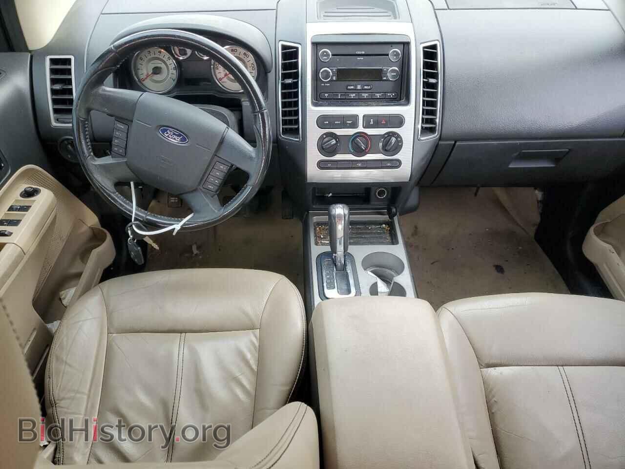 2008 FORD EDGE - VIN: 2FMDK38C48BB45947 - Photo 8