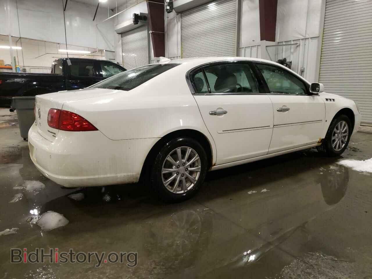 2009 BUICK LUCERNE - VIN: 1G4HP57M09U109578 - Фото 3