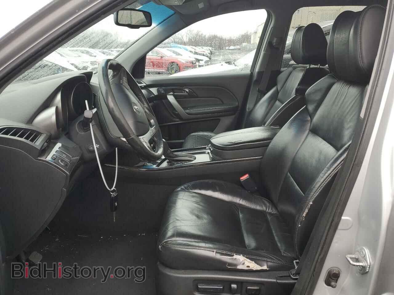 2008 ACURA MDX - VIN: 2HNYD28308H503868 - Фото 7