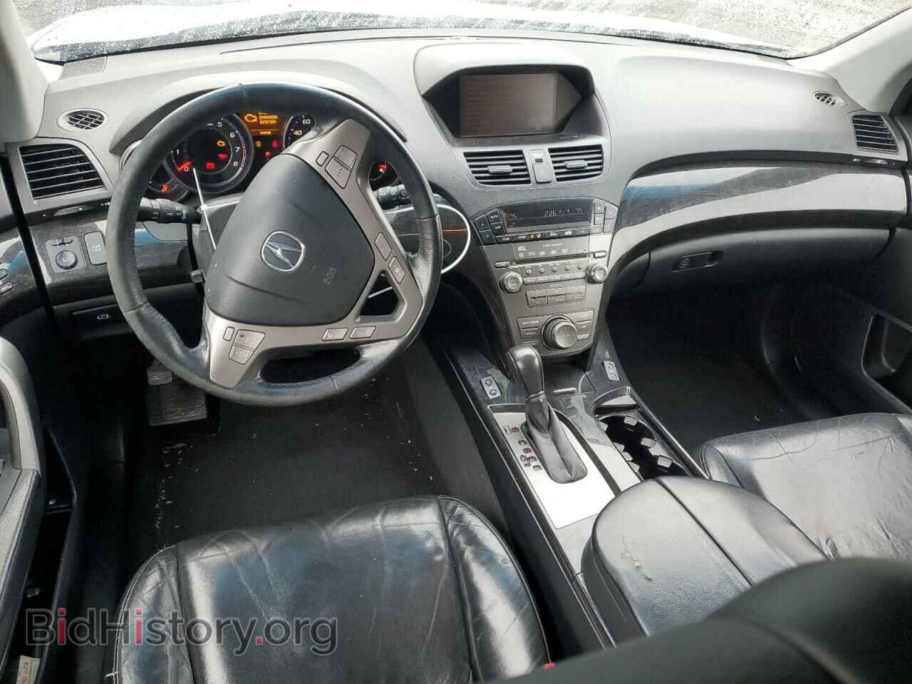 2008 ACURA MDX - VIN: 2HNYD28308H503868 - Фото 8