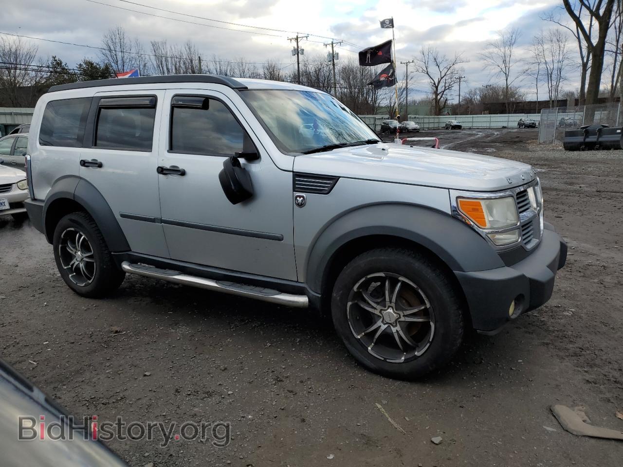2008 DODGE NITRO - VIN: 1D8GU28K48W205920 - Фото 4